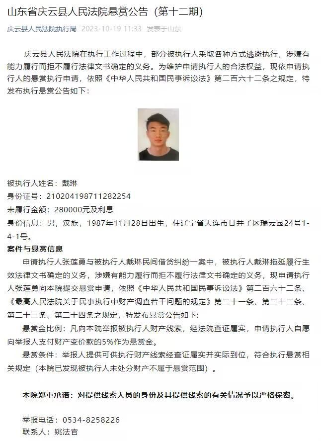 片子《年轻时期》讲述一对兄弟由于芳华、实际、抱负和感情而产生的一系列动人故事，出品人胡卫涛、万其恒，制片人万启伦均为实业公司80儿女表人物，是以影片被喻为“贸易经济与国产片子艺术连系的一次成功实践”而广受存眷，另外80后导演王旭峰的主创和金庸师长教师独一承认的最好小龙女人选盛朗熙的插手，也为影片的市场等候值注进更多动力。